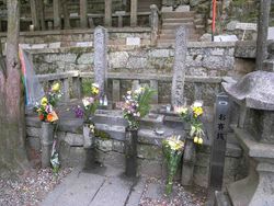 龍馬の墓 龍馬の墓