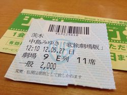 IMG_0638 IMG_0638