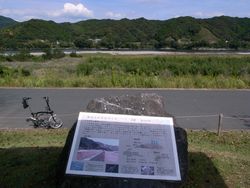 R0017027 R0017027
