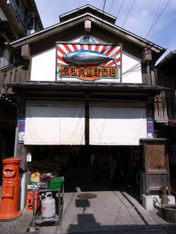 R0017031 R0017031