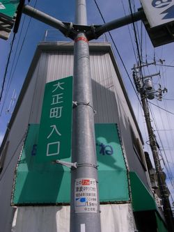R0017051 R0017051