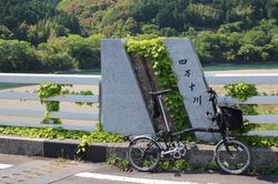 DPP_0018 DPP_0018