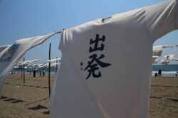 DPP_0009 DPP_0009