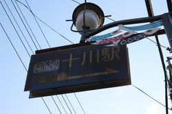DPP_0026 DPP_0026